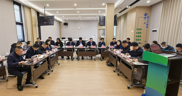 凝心聚力促發(fā)展 決勝全年強(qiáng)擔(dān)當(dāng)——省城市更新集團(tuán)等三家公司召開“百日攻堅(jiān)·決勝全年” 專項(xiàng)戰(zhàn)役調(diào)度會(huì)暨重點(diǎn)工作推進(jìn)會(huì)