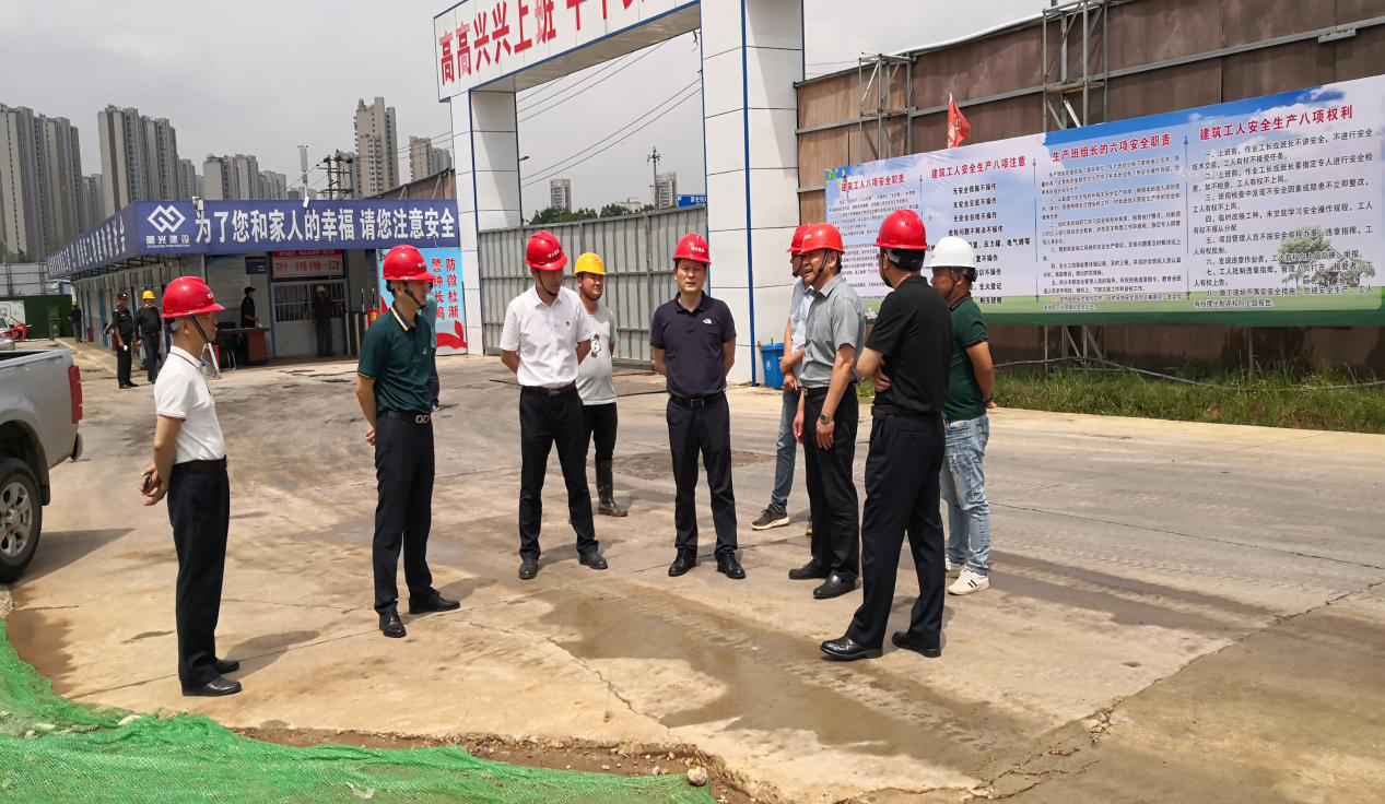 楊曉彬一行深入六安、霍邱項目調研安全生產(chǎn)工作