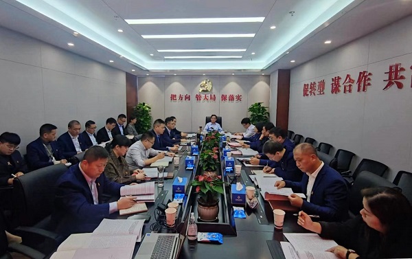 “學(xué)報告 見行動”地產(chǎn)集團迅速掀起學(xué)習(xí)宣傳貫徹黨的二十大精神熱潮