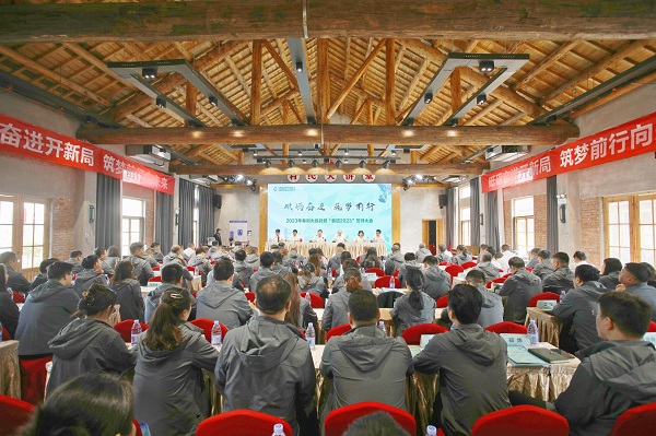 直面問題短板、強化業(yè)務(wù)素養(yǎng)  省健康養(yǎng)老等三家公司打出培訓(xùn)“組合拳”