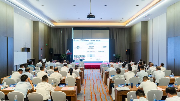 搶抓戰略新機遇 探索轉型新模式